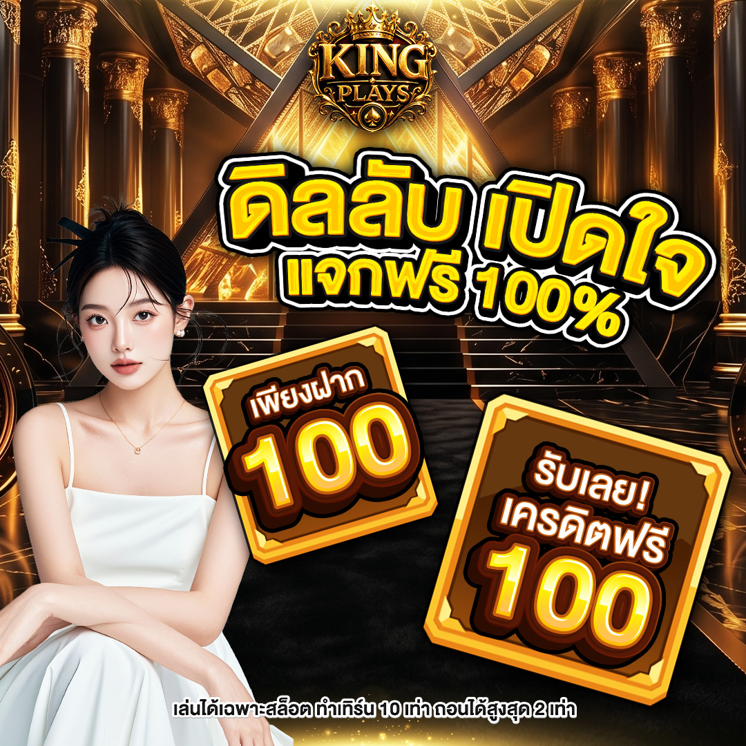ดิลลับ